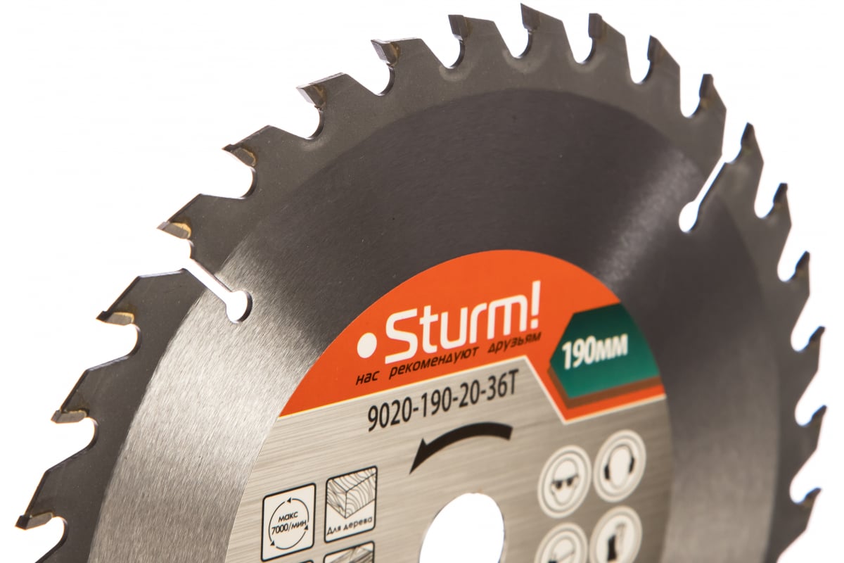Диск пильный по дереву (190х20 мм; 36T) Sturm 9020-190-20-36T Диск пильный по дереву (190х20 мм; 36T) Sturm 9020-190-20-36T