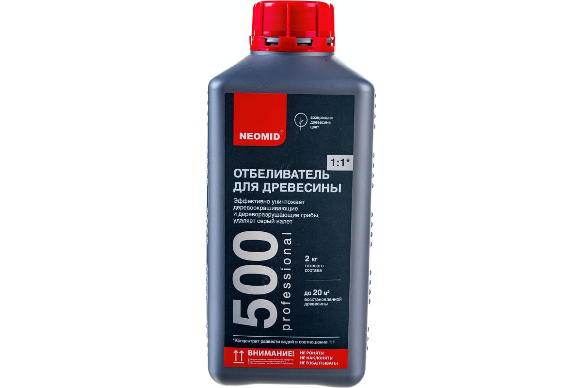 Отбеливающий состав для древесины Neomid 500 /1 кг./ - Н-500-1/к1:1 Отбеливающий состав для древесины Neomid 500 /1 кг./ - Н-500-1/к1:1